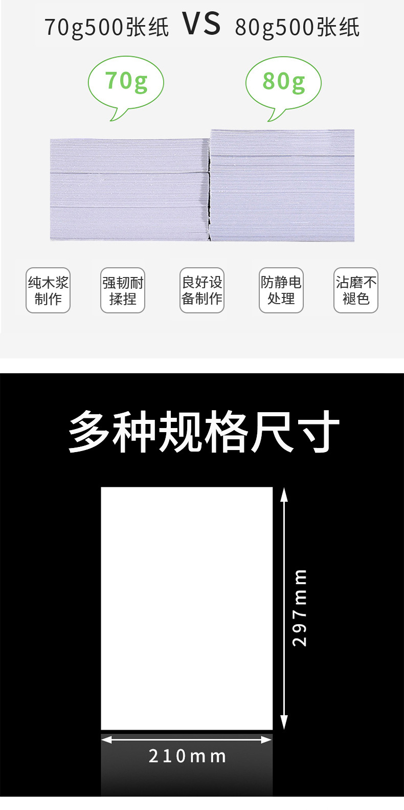 详情_03