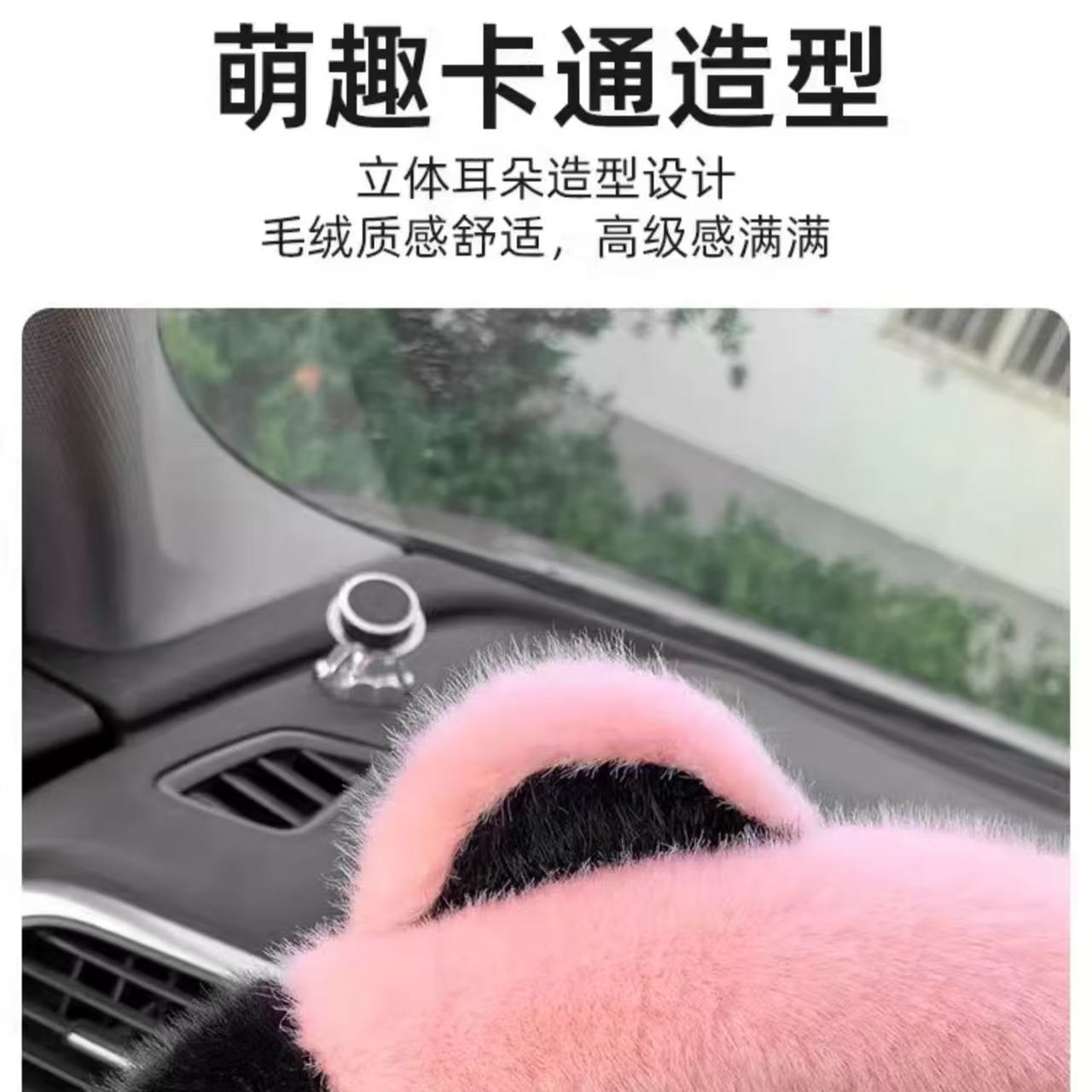 Car Steering Wheel Cover, Winter Style, Long Plush, Non-Slip, Non-Shedding, Warm, Luxury Design, Universal for All Cars
