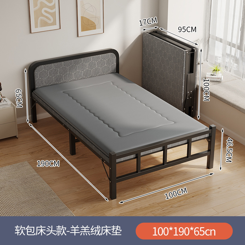 折りたたみベッド シングルベッド 昼休みベッド 家庭用簡易ベッド 大人用賃貸寮 二段ベッド オフィス ダブルベッド|undefined