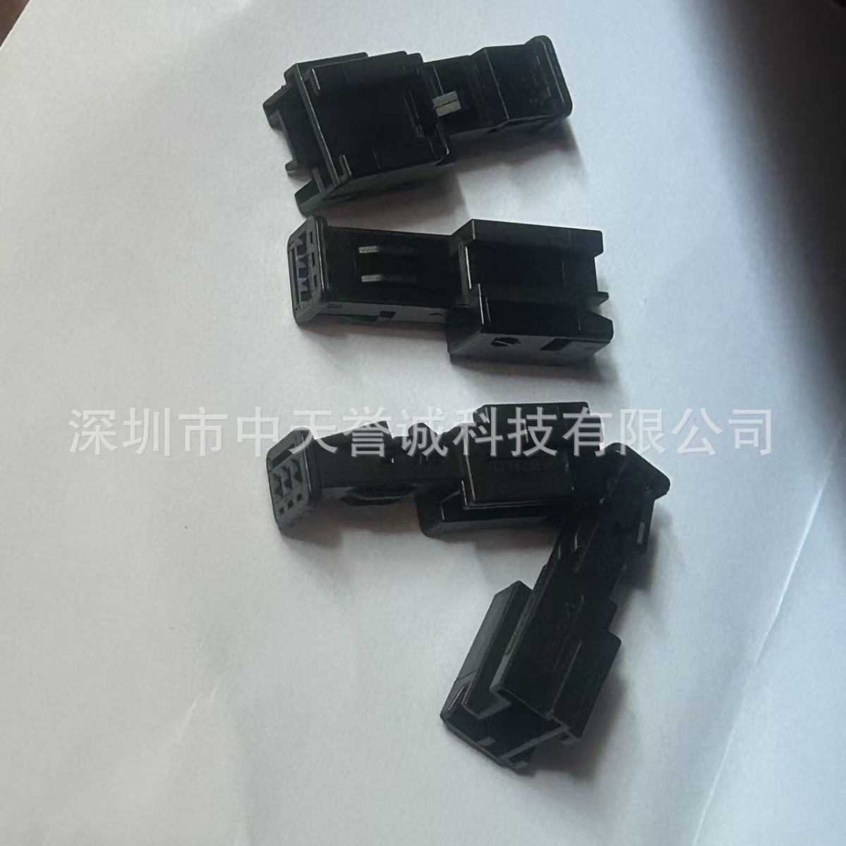 953698-1汽车连接器公端子3P护套