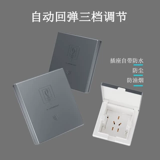 86型五孔插座墙壁隐藏插座墙壁开关插座面板阻燃PC3C认证家用现货