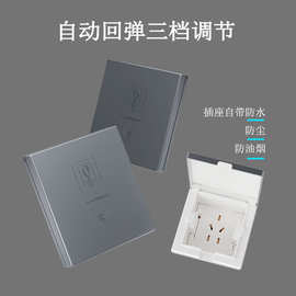 86型五孔插座墙壁隐藏插座墙壁开关插座面板阻燃PC3C认证家用现货