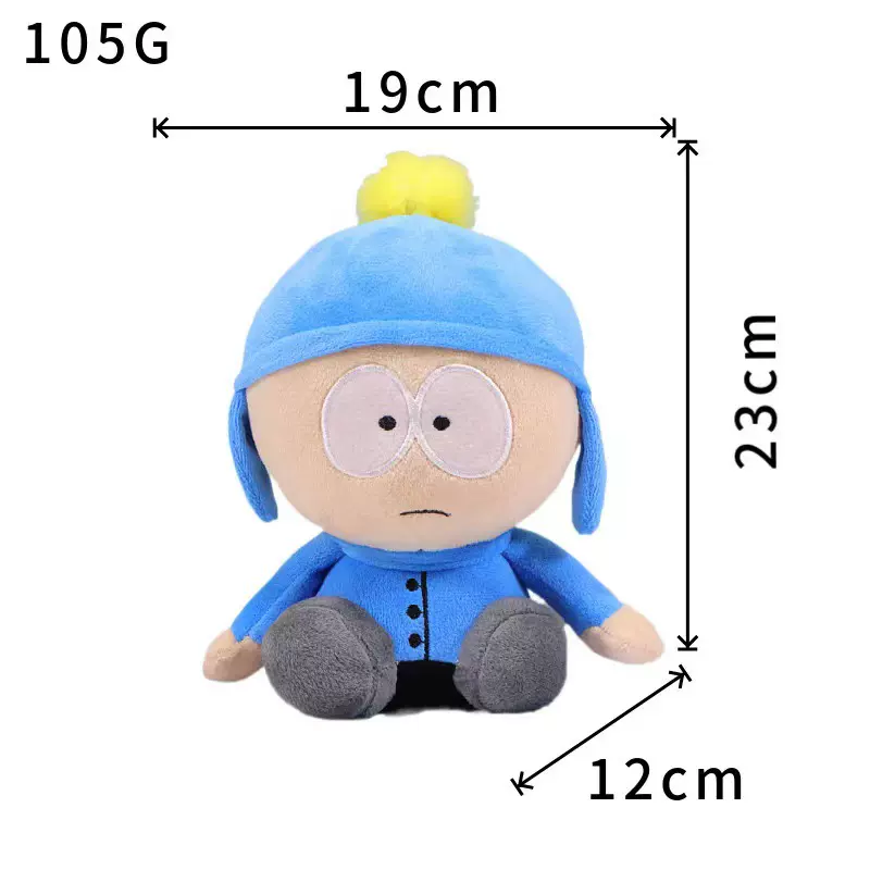 南方公园毛绒公仔SouthParkJimmyPlush儿童宝宝毛绒玩具娃娃玩偶