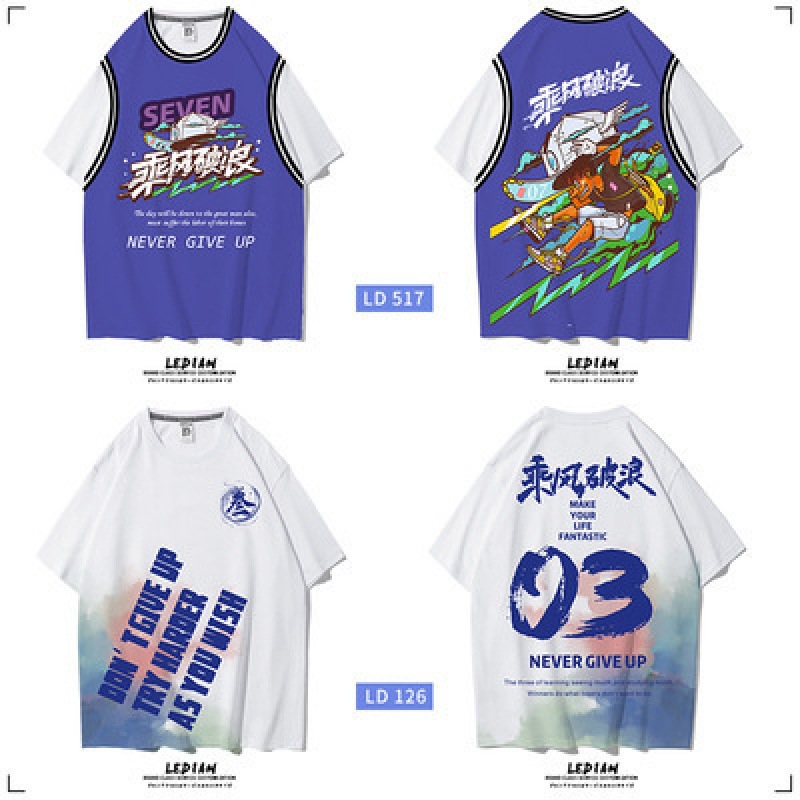 인기 스타일: 바람과 파도를 타고