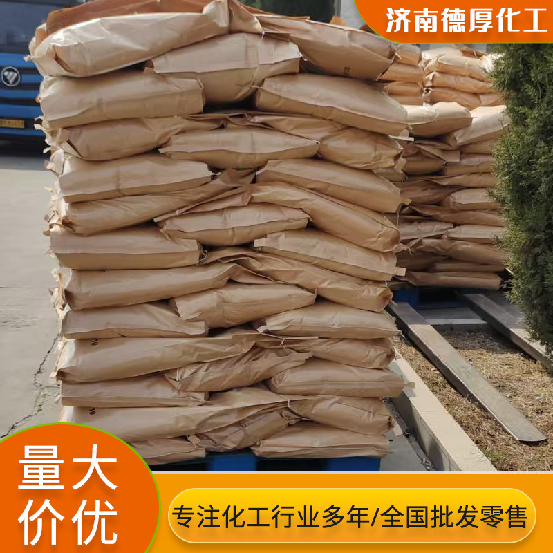 ���ƹ���� �����ֻ� �������켶����ұ����  �����ȶ���Դ�׶Ⱥ�