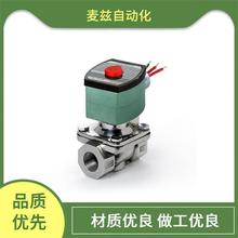 ���� ASCO й���y B344A070-031 ȼ����Q ϵ��ֱ��