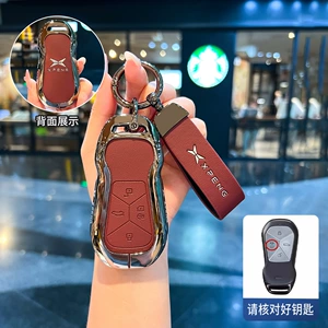 Xpeng P7+ 25 Mona M03 Yeni P7/G6/G7 G9/P5/G3I üçün Açar Qabı