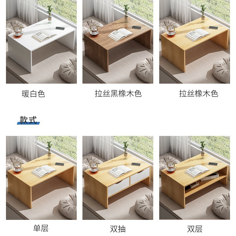 Ventana flotante pequeña mesa mesa mesa de té pequeña mesa de té dormitorio balcón mesa baja mesa kang mesa de ventana mesa mesa mesa de té tatami japonesa