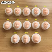 Силиконовая форма для лица, мягкая глина, форма для куклы для лица, Q версия, маска для лица, форма для человеческого лица, перевернутая форма для лица