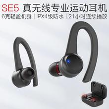 SE5��o���\�Ӷ��C �m��BEATSBEAST����������ɭ�������u늸�����