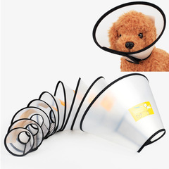 Pet Protection Head Cover, Pet Safety Shield, Cat and Dog Grooming Hood, Anti-Scratch and Anti-Bite Collar, Elizabethan Collar