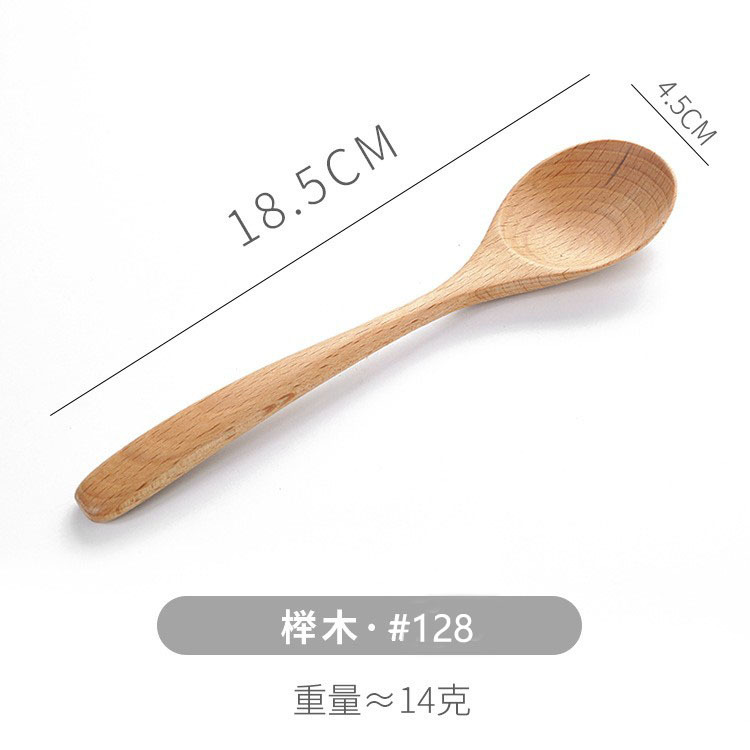 18.5*4.5 라운드 특종-128