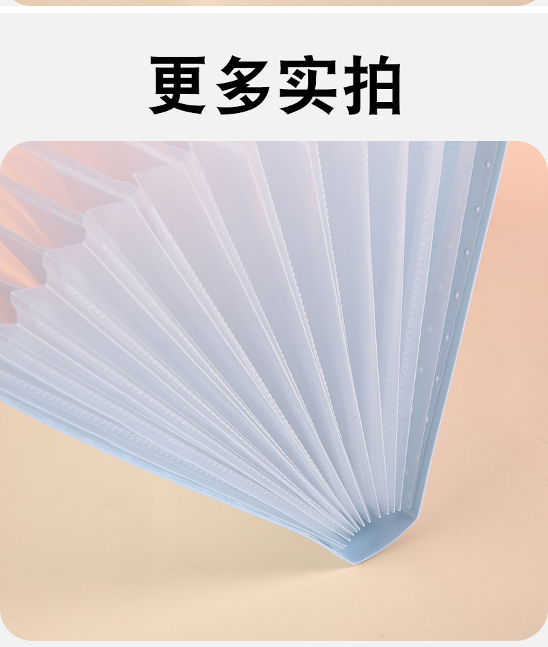 详情_08.jpg