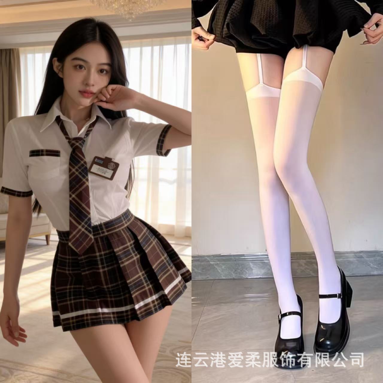 Student suit + white garter stockings / One Size
