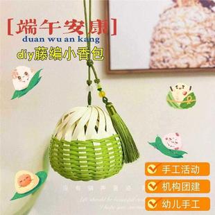 ���پ�С��������ֹ�diy���ϰ������پ����Ї��L����������