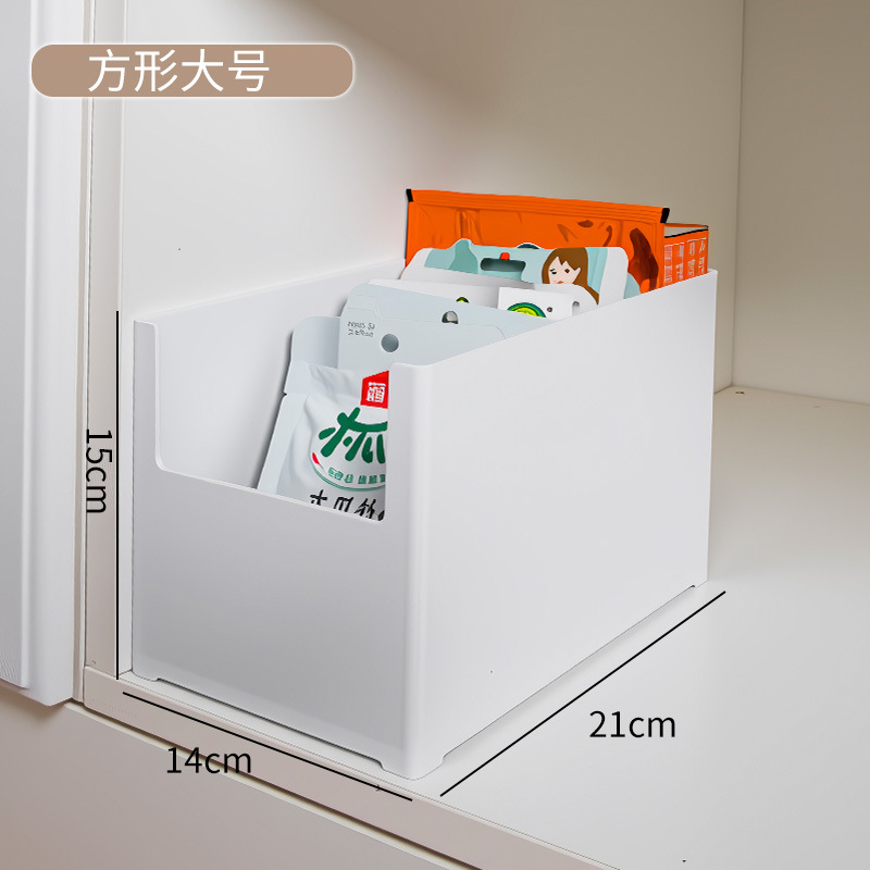 Caja de almacenamiento del armario japonés en forma de U delantera Cesta de almacenamiento clasificada en ángulo recto diseño lado a lado ahorra espacio