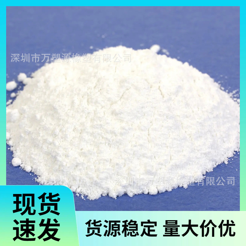 供应CAB 381-0.5 具有快干性 抗流挂性 良好的金属颜料控制