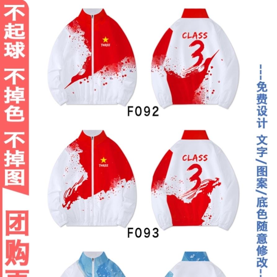 핫 모델 08-H82-J14-O77