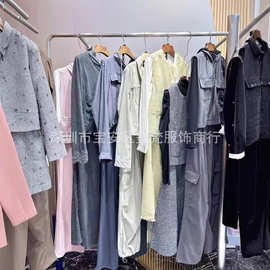 大码中淑风套装卡米依套装系列秋时尚气质两件套品牌折扣女装批发