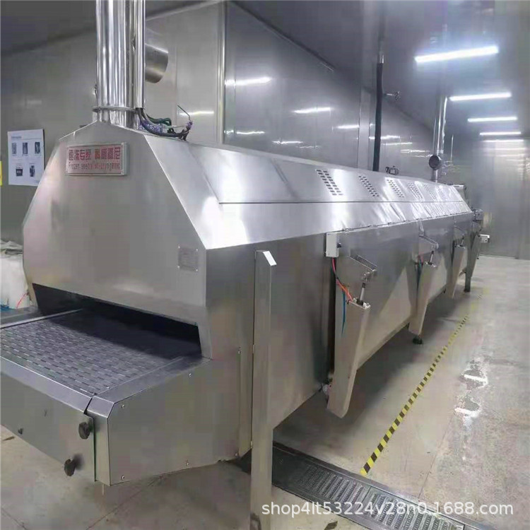 出售二手速冻机食品速冻液氮商用速冻机超低温海鲜速冻液氮速冻箱