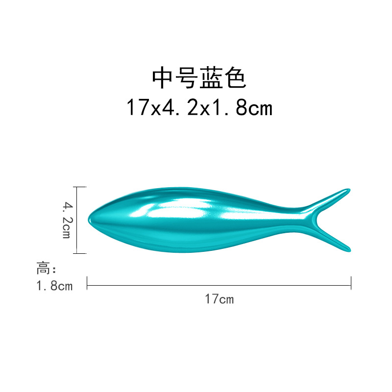 미디엄 블루