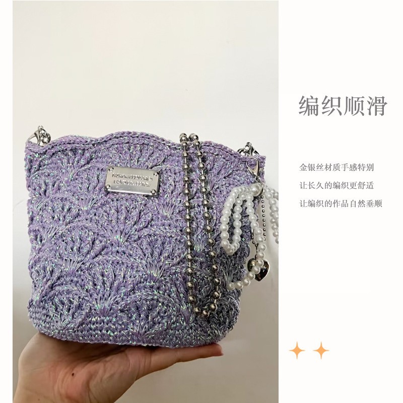 100g银色网红包芯纱Feve同款闪银特色手工编织diy碎银配线钩织线