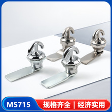 MS715�_�P��������FƤ���C�䙙���Cе�O��A���ΰ����i�A���i