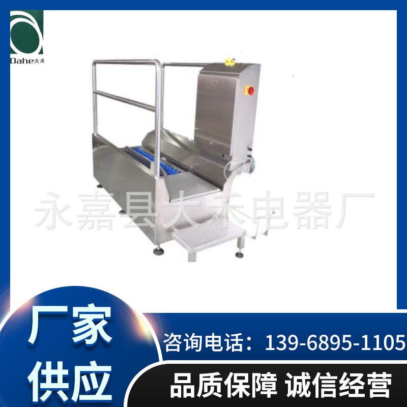 DH-V12真空鞋底清洁机  HCS9110清洁机 鞋面鞋底底自动清洗机