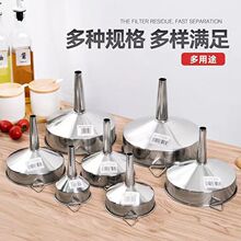 ���P������������Ӵ������׵����f�ܼ��ÏN����С�ڏ�©��