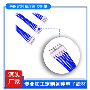 �ӹ�2.0�g��ֱ��ž�����B�Ӿ���SAN��ᘶ��Ӿ�PCB���B�Ӷ��Ӿ�