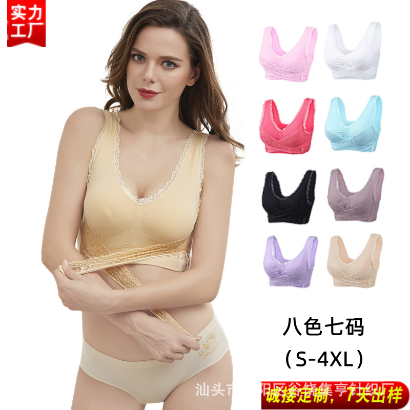 Lace sports bra