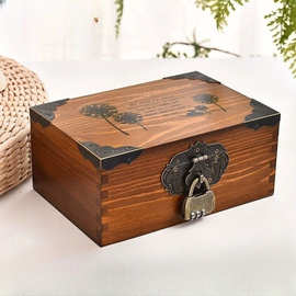 木盒子复古带锁收纳盒实木质桌面收纳盒杂物小箱子密码木箱子家用