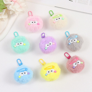 ��ɫë��耳׿ۿɐ�BB�l�Aë�q�����֙C�����C�ג���W�������