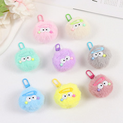 Colorful fur ball keychain, cute BB hairpin, plush expression, mobile phone case, headphone cover, pendant, student bag accessories