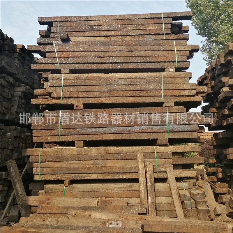旧枕木 二手枕木 铁路旧枕木 规格齐全  枕木可全国配送