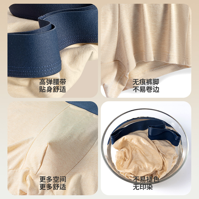 Nuevos productos de algodón para hombres, algodón de clase A, elástico, cómodo, no sofocante, no impresión y teñido, algodón de color para hombres.