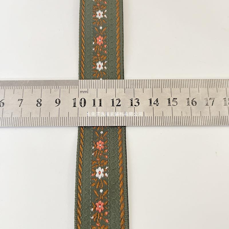 微信图片_20230417165245