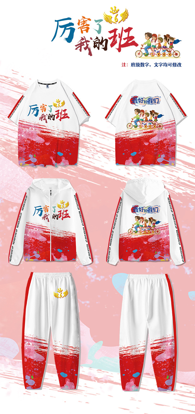 626181077939d082e3e46-a4f0-4c0