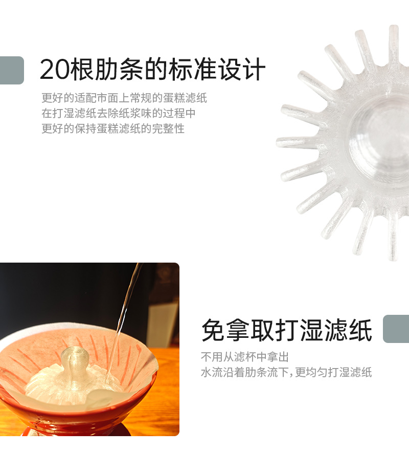 详情(3).png