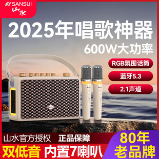 ɽˮQ10��푑���V�����¿���������ֱ����K�莧ԒͲ