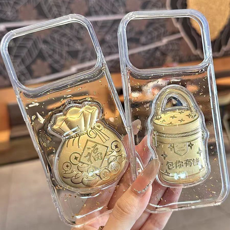 Suitable for Apple 17Promax Mobile Phone Case with Glue Gold Foil to Make You Rich 15Pro New Xiphone16 Creative