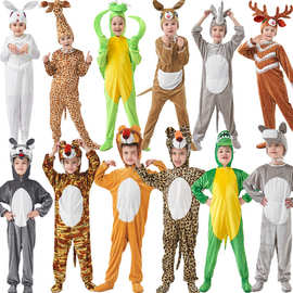 六一儿童节多款动物连体衣麋鹿角色扮演cos服幼儿园舞台表演服装