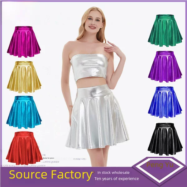 Aliexpress Amazon Cross-Border Popular Large Swing Skirt for Women Nightclub Stage Performance Clothing Pleated Skirt for Women Metal Skirt