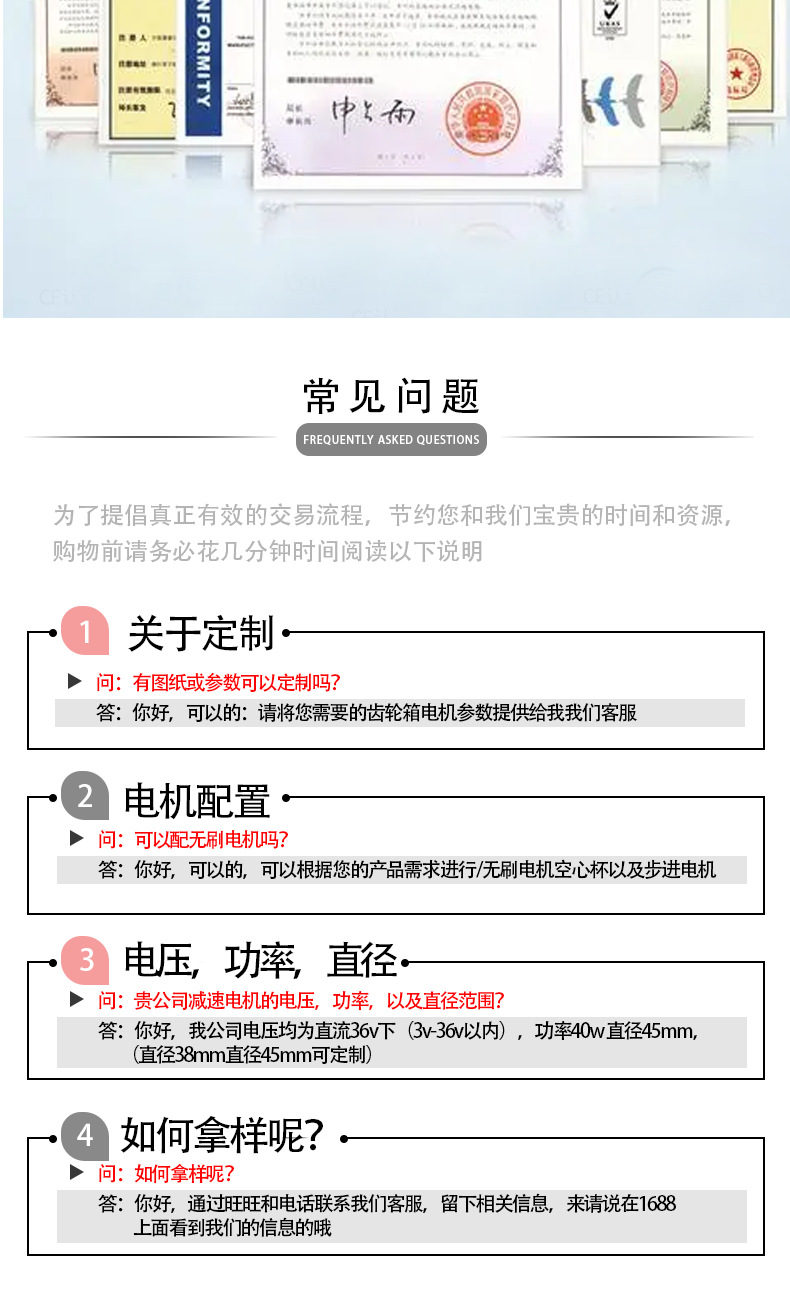 大功告成_07.png