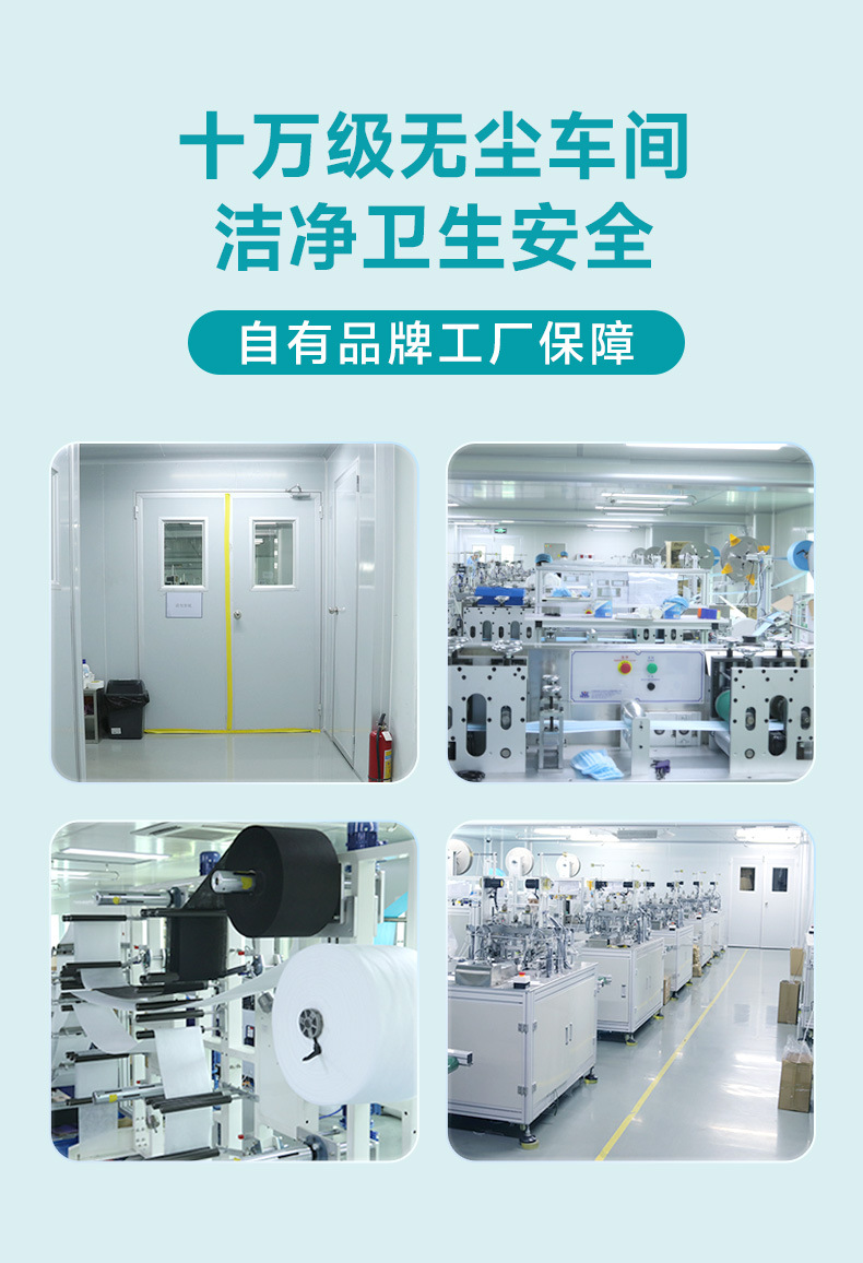 详情_10.jpg