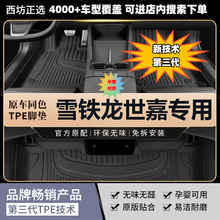 mѩF16-18C4350THP܇tpeȫmTPETPE