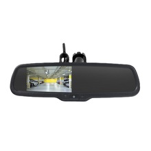 4.3寸AHD专车后视镜高亮度显示器带两路AV视频输入倒车优先