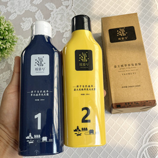 ��ؐ��Ľ�⽪���מ�ϴ�B���bϴ�l�B�l���o�̝��B�o��l(�������l)