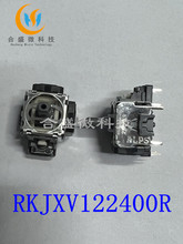 RKJXV122400R �ձ�ALPS��λ����ģ���ң����3Dҡ��PS4�ֱ���Ϸ��