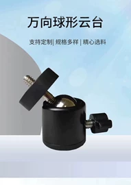 自行车装饰;电动车单边撑垫;库存汽摩配件